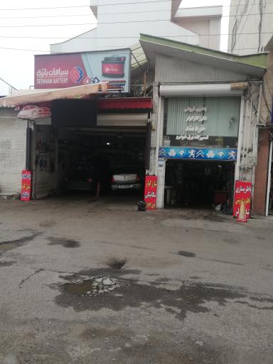 باطریسازی وباطری فروشی خردمند