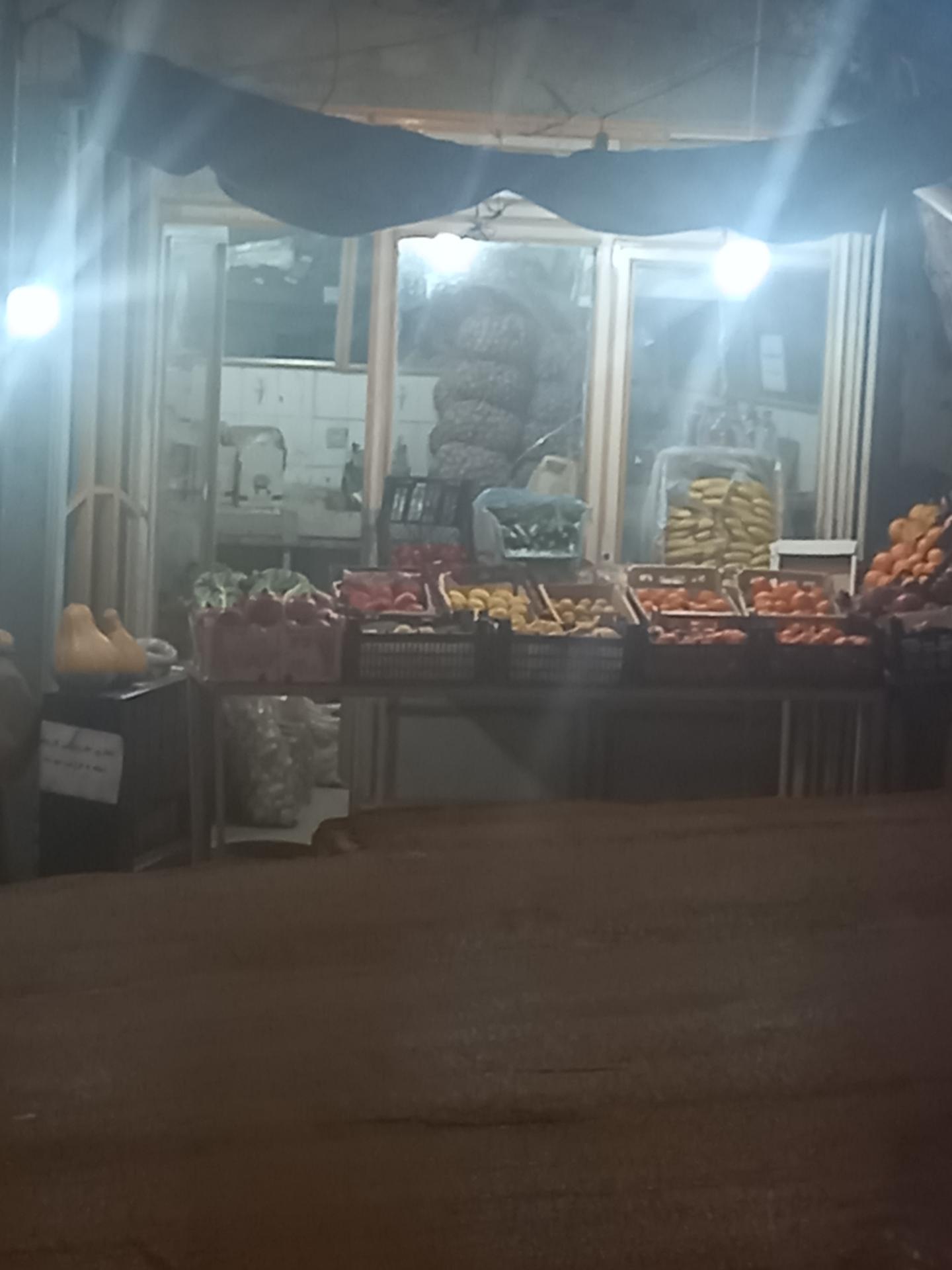 عکس میوه سرای دره