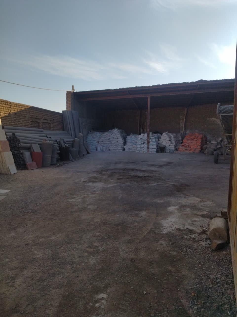 عکس مصالح فروشی نیازمند