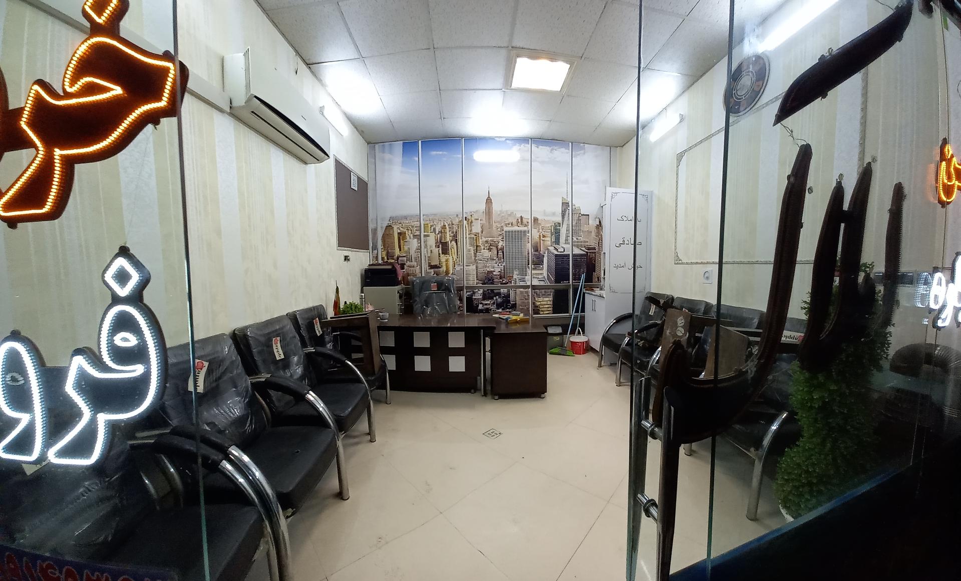 عکس املاک آینده