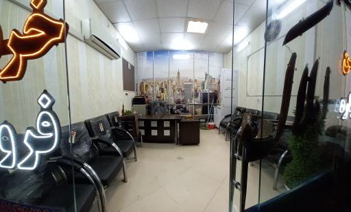 عکس املاک آینده