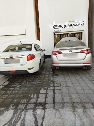 عکس تنظیم موتور حامی