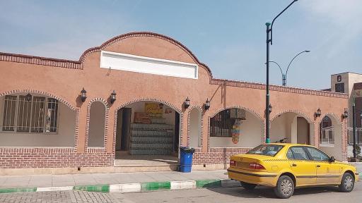 عکس سوپر مارکت و سوغات