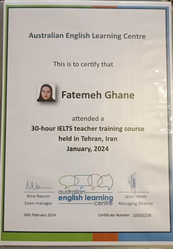 عکس آکادمی زبان های خارجی پردیسان