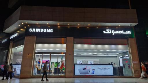 عکس نمایندگی سامسونگ