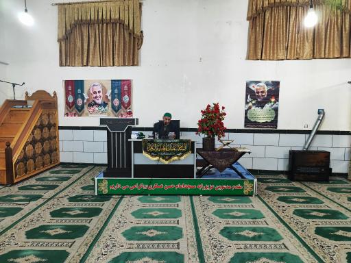 عکس مسجد امام حسن عسکری