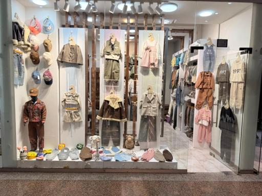 عکس پوشاک بچه گانه گیسو