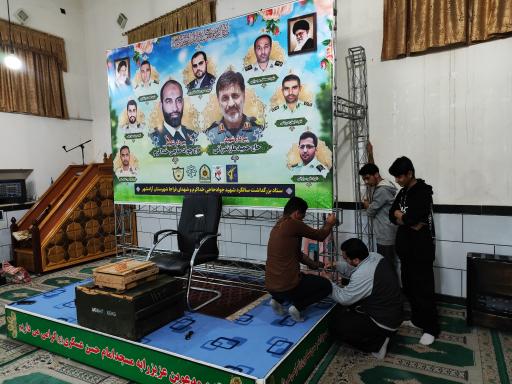 عکس مسجد امام حسن عسکری