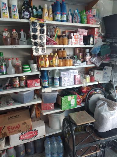 عکس سوپر مارکت ابوالفضل