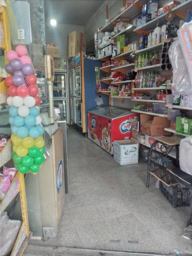 عکس سوپر مارکت ابوالفضل