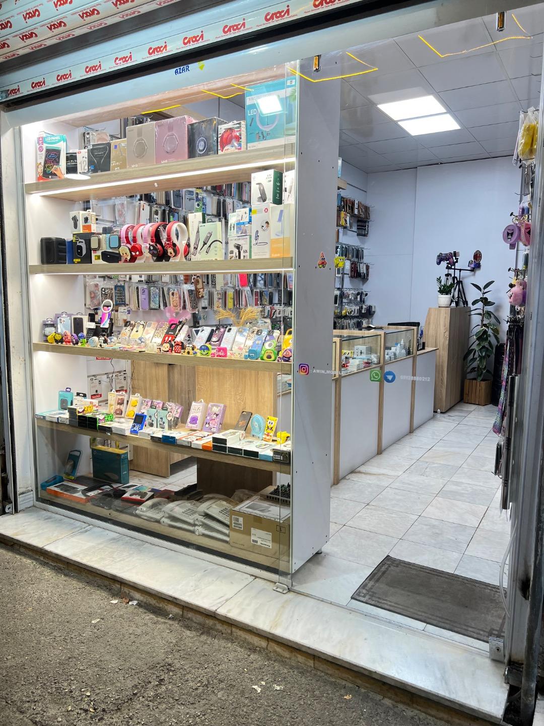 عکس موبایل امین