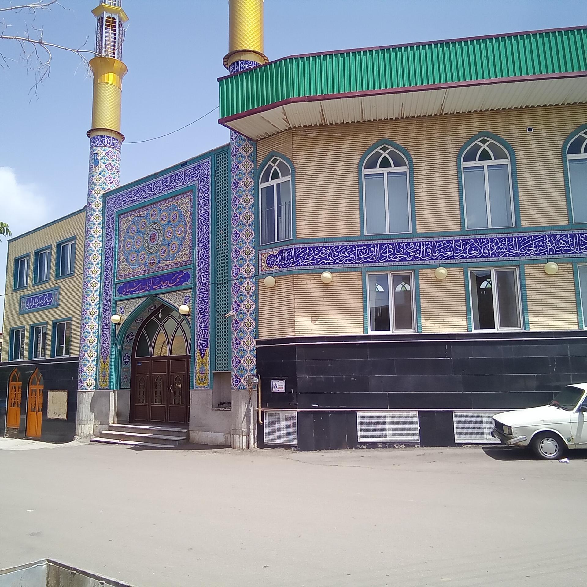 عکس مسجد صاحب الزمان (عج)