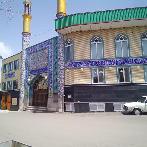 عکس مسجد صاحب الزمان (عج)