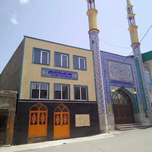 عکس مسجد صاحب الزمان (عج)