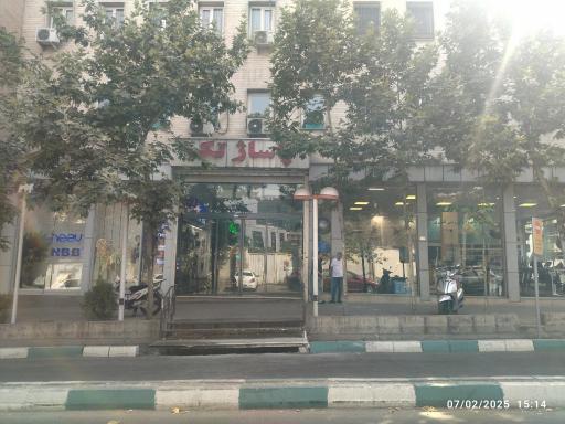 عکس پاساژ تک