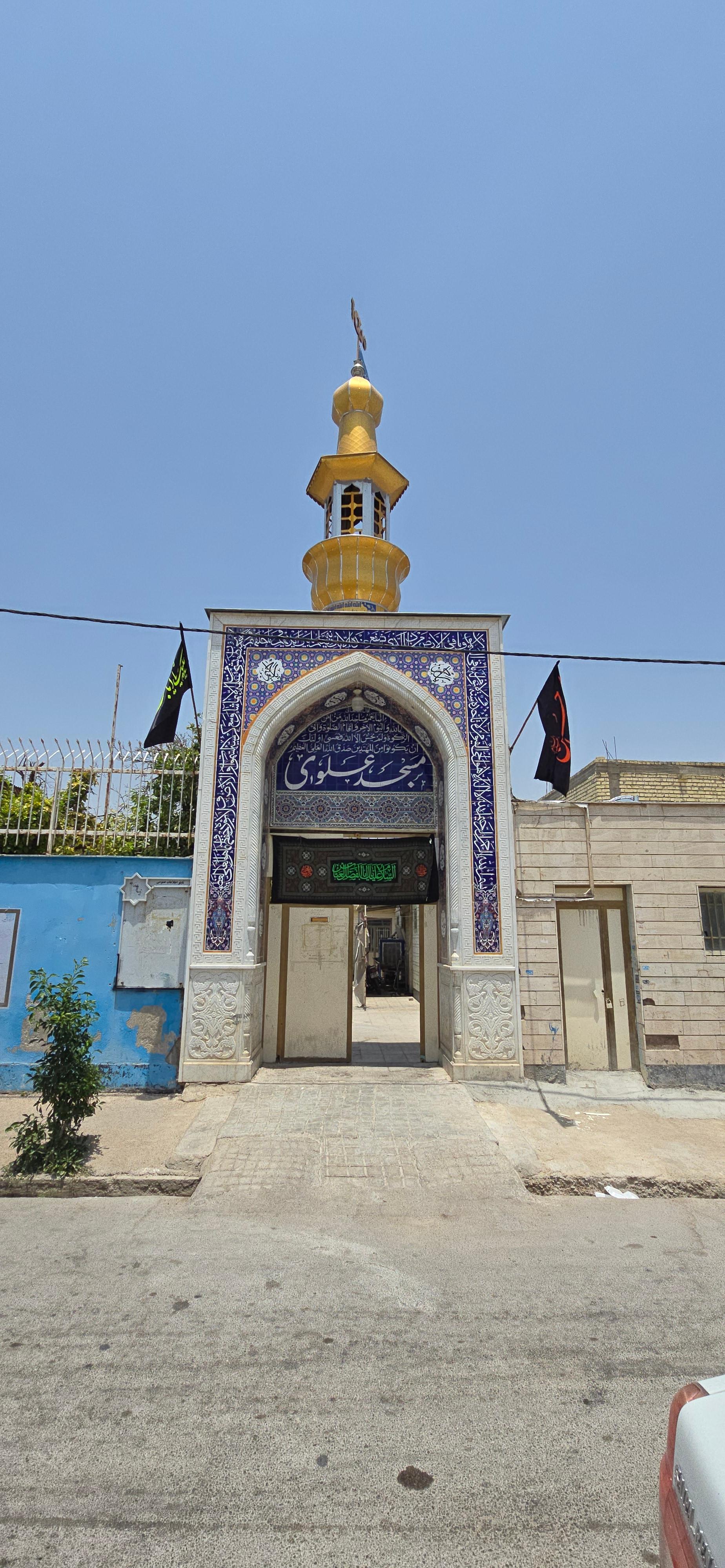 عکس مسجد علوی