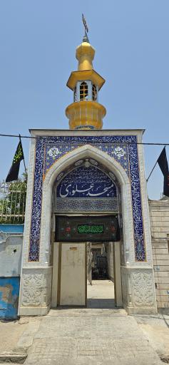 عکس مسجد علوی