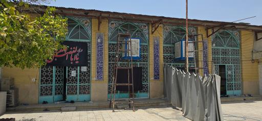 عکس مسجد علوی