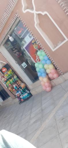 عکس سوپر مارکت و سوغات