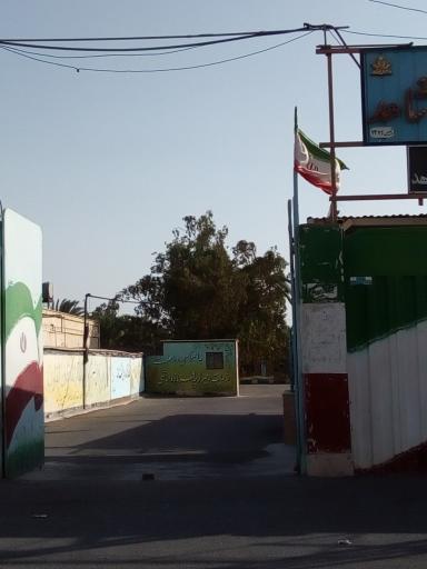 عکس دبیرستان دخترانه شاهد بم