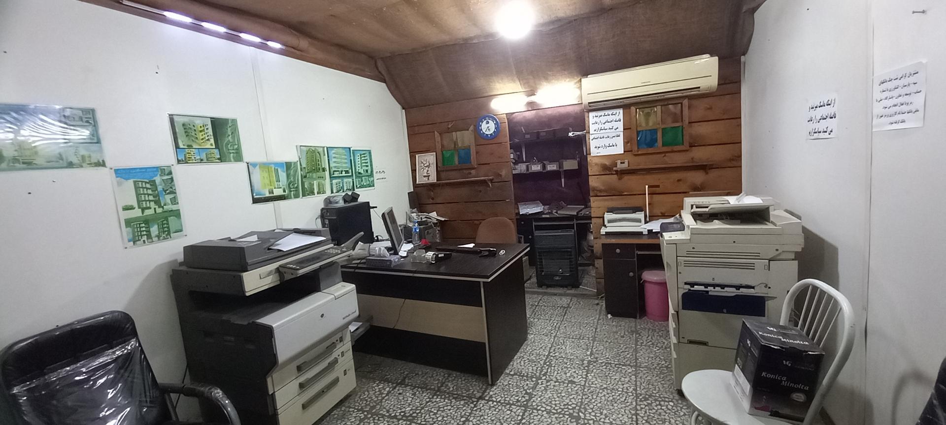 عکس کافی نت کاظمی