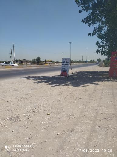 عکس مکانیکی متخصص برتر