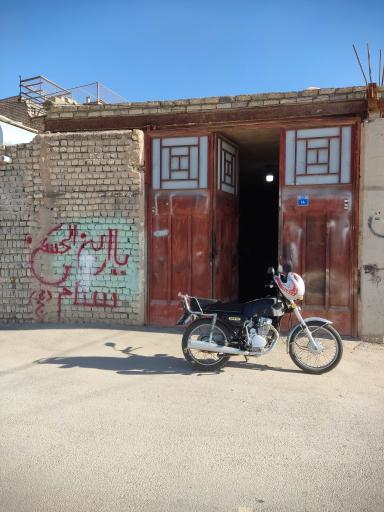 عکس کارگاه سدید صنعت 