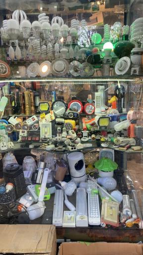 عکس الکتریکی کمالی