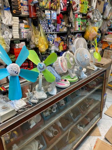 عکس الکتریکی کمالی