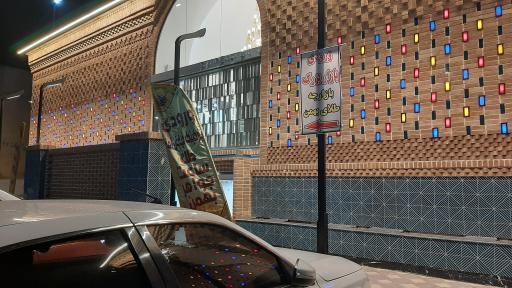 عکس گالری طلای محبوب