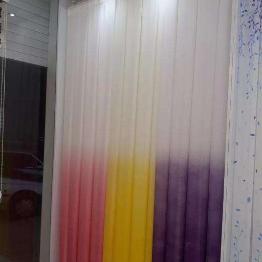 عکس پرده سرای جنوب