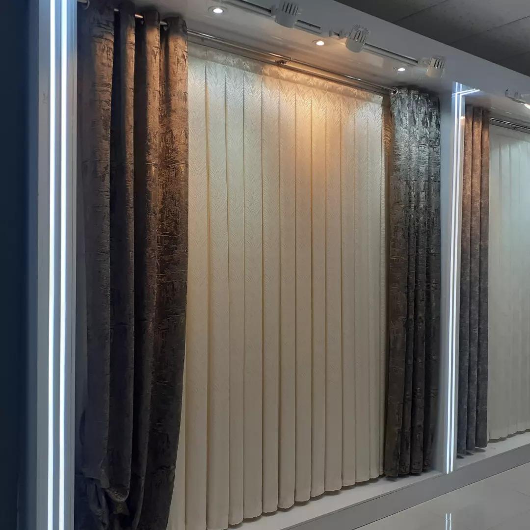 عکس پرده سرای جنوب