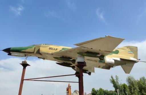 عکس باغ موزه دفاع مقدس