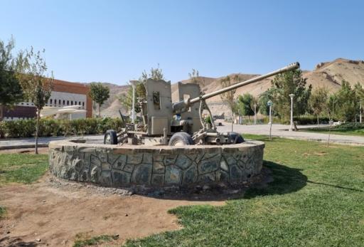 عکس باغ موزه دفاع مقدس