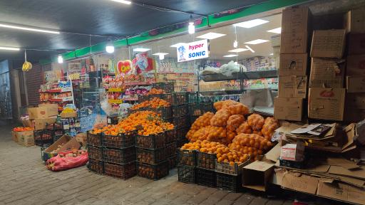 عکس هایپرمارکت سونیک
