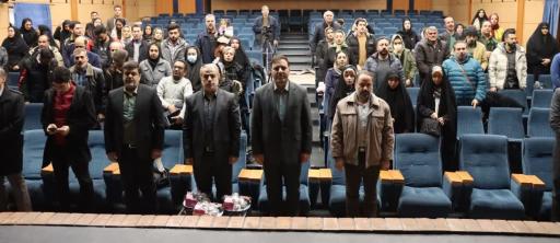 عکس تالار فجر