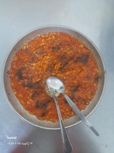 عکس آشکده نعناع