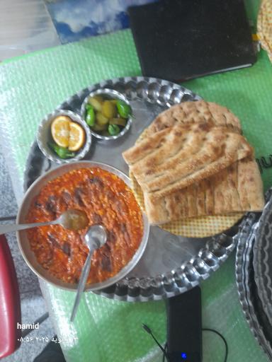 عکس آشکده نعناع