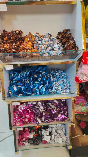 هایپرمارکت سونیک