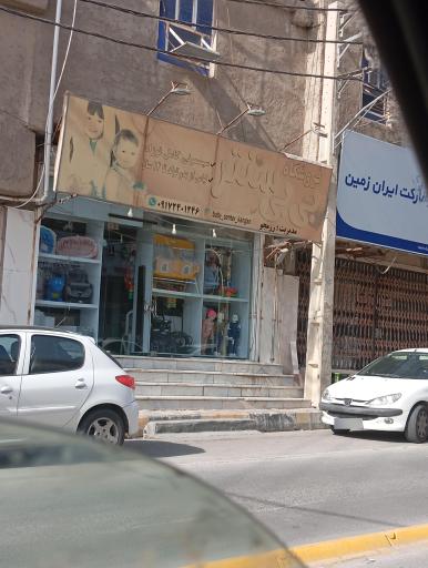 عکس فروشگاه بی بی سنتر