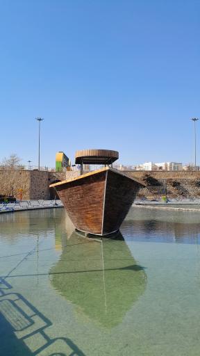 عکس دریاچه مصنوعی پارک وحدت