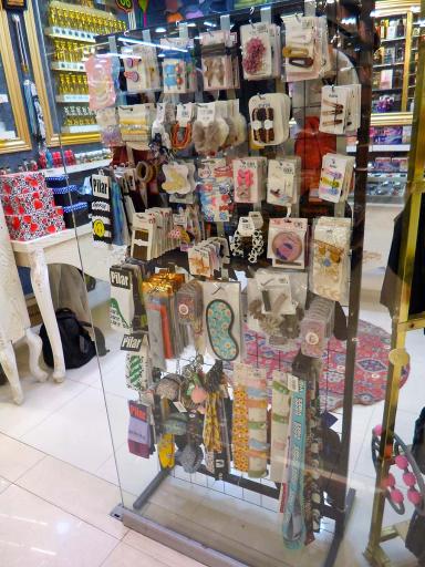 عکس فروشگاه PM