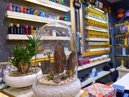 عکس فروشگاه PM