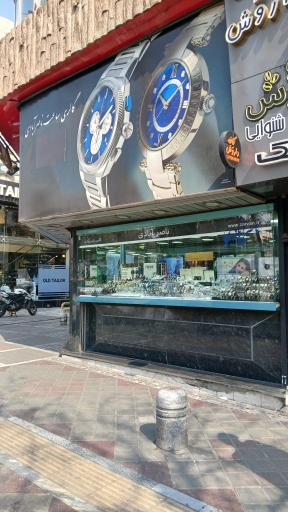 عکس گالری ساعت ناصرآبادی