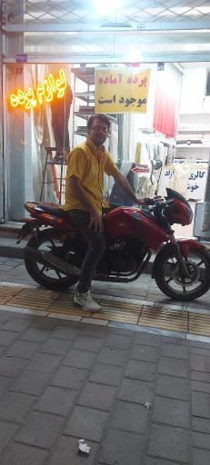 عکس گالری پرده آزاد 