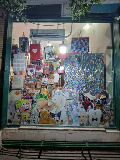 تم تولدسورپرایز