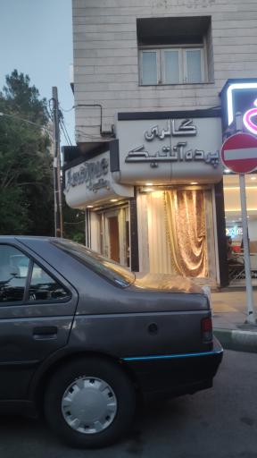 عکس گالری پرده آنتیک