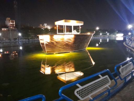 دریاچه مصنوعی پارک وحدت