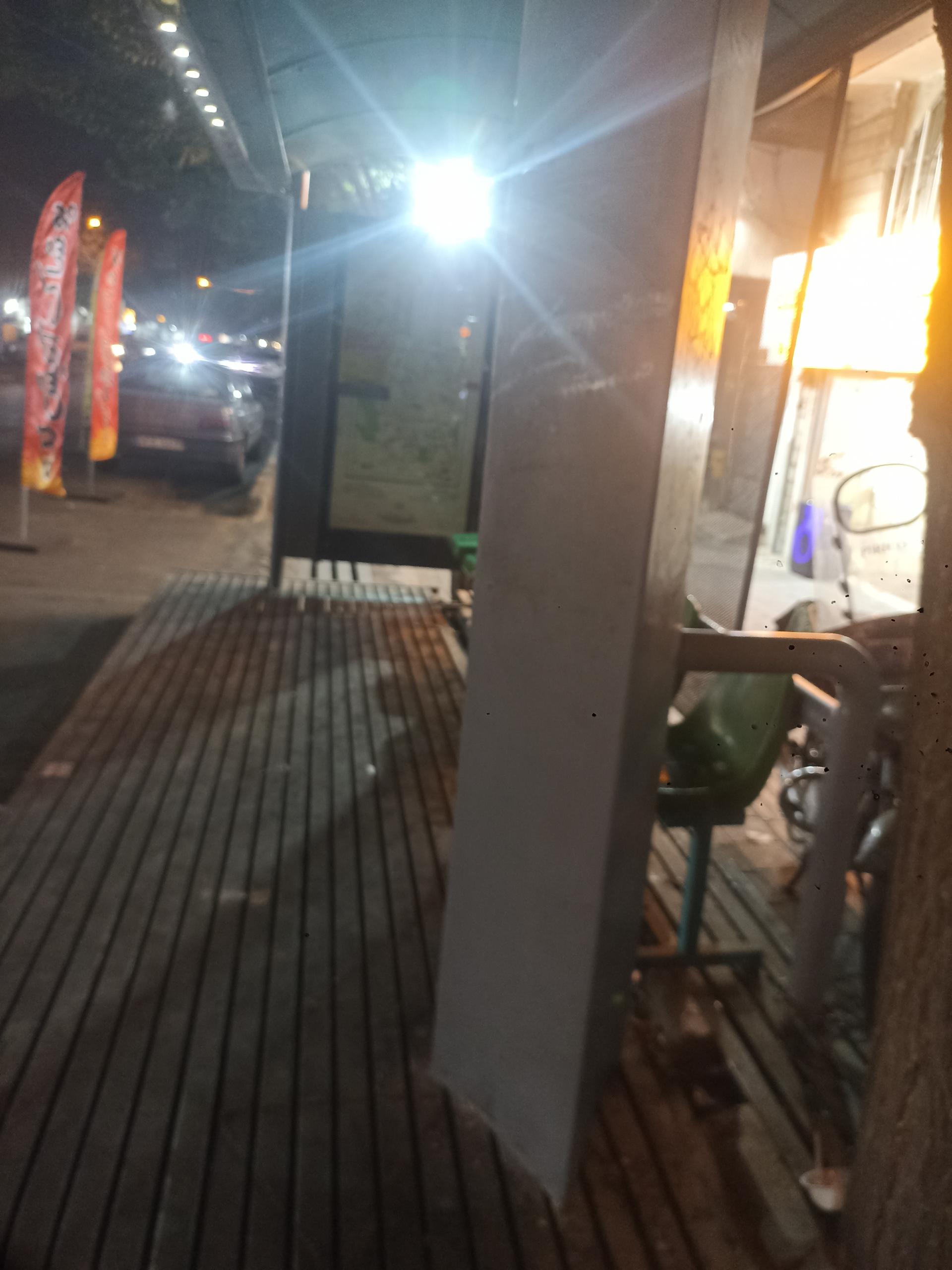 عکس آسیاب