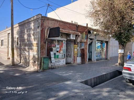 عکس لوازم تحریر پیک دانش زمانی 